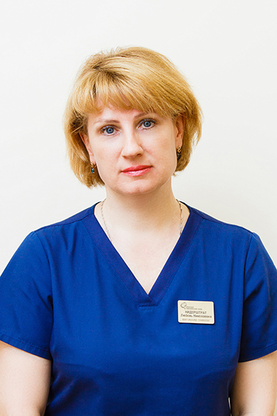 Изображение:Нидерштрат Любовь Николаевна